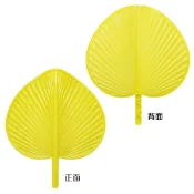 仿古芭蕉扇子 塑膠扇子 手搖扇 蒲扇濟公扇 戶外活動用品 客製化禮品專家