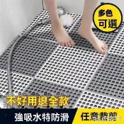 【浴室防滑地墊】按摩式止滑地墊 浴室地墊 浴室止滑墊 長方形防滑墊 淋浴墊 腳踏墊 地墊 廁所地墊 浴室吸水地墊 浴室腳