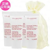 CLARINS 克蘭詩 竹子精華身體去角質霜(30ml)*4旅行袋組(公司貨)