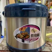 補貨中膳寶燜燒鍋-白鐵6公升( 台灣製造)SP-103/SP-B006新面貌    超商一次只能寄一個