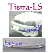 FORD 2000 00-01 TIERRA LS 下巴中包套件