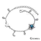 GIUMKA 星月之戀 腳鍊