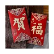 (店+)新年紅包袋 紅包袋 紅包 春節紅包袋 蛇年紅包 春節 紅包封 紅包袋 新年 過年 創意紅包 紅包 新年紅包
