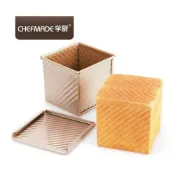 (店+)【Chefmade 學廚】學廚WK9318-立方有蓋波紋吐司模 金色不沾有蓋吐司模 底部有洞 正方形帶滑蓋麵包模具 土司盒烤箱用