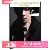 絕版碟 官方正版 林俊傑專輯 她說 CD+歌詞本 2010專輯唱片 車載歌粬