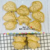 新上市 ⋆ฬ𝐞Ꭵ𝐉ι𝐀 ᵕ̈ ❤️蠟筆小新表情手工餅乾 （原味/可急單）收涎餅乾打洞 同樂會分享點心