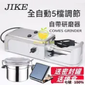 免運費🚀💖熱賣💖自動捲菸器 捲煙器 電動捲菸器 手動捲煙器 捲菸器自動 捲煙 捲菸器電動 全自動器捲煙 傢用🔥GBH