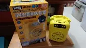 KAWEI QWE-0658 馬卡龍系列 立體環繞藍牙音箱 便攜HIFI音響