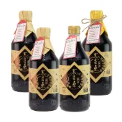 【黑豆桑】熱賣小巧組(金豆X1+缸底X2+黑金X1)