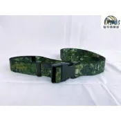 北台灣最大-好漢軍用品-大迷彩小腰帶 數位迷彩腰帶 插扣式 陸軍腰帶 可調式腰帶