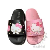 翰伶娃娃屋 三麗鷗拖鞋 凱蒂貓 Hello Kitty 輕量 防水 Sanrio 女童 足弓支撐 舒適