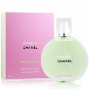 CHANEL 香奈兒 CHANCE 綠色氣息版女性淡香水50ml 優惠價:3720元｜岡山戀香水
