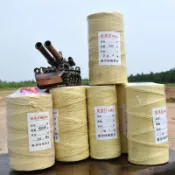 全球選品1館 生活百貨 濰坊風箏線 凱夫拉風箏線 凱芙拉線 放飛線 編織線 風箏線輪
