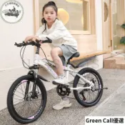 【桃園出貨】中大童小學自行車 腳踏車 折疊車 兒童 20吋 代步車 公路車 碟煞公路車 兒童自行車男女孩單車生6到16嵗