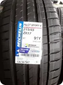 ***天下第一輪***MICHELIN 米其林 PS4 215/45/17 完工價3700