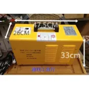 【花蓮源利】台灣製 贊銘 氬焊機 TIG-265A TIG-265 2.0~4.0mm可焊 110-220V自動轉換