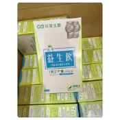 開放刷卡，益生飲！無盒出貨！荔枝蘋果口味！