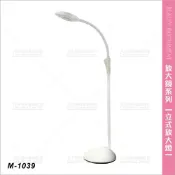 WOMAN HOUSE 典億M-1029立式LED冷光放大燈[87541]LED放大燈 LED立燈 美容放大燈 美容檯燈 美容立燈 美容開業設備