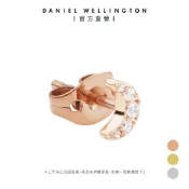 【Daniel Wellington】Micro Crystal 微型水晶月亮耳環 三色任選-單入