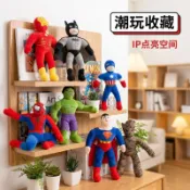 ✨元氣新品✨復仇者聯盟公仔蜘蛛俠玩偶鋼鐵俠毛絨玩具超人抱枕美國隊長男生TAJU