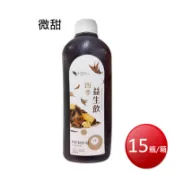 箱購免運 華陀益生 四季益生飲(微甜 960mlX15瓶/箱)[免運][大買家]