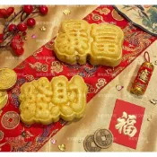 維尼造型烘焙～ 暴富鳳梨酥 發財鳳梨酥 開運點心 春節禮盒 年貨 年節禮盒 伴手禮 鳳梨酥禮盒 新年禮盒 元寶