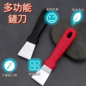 (店+)清潔鏟刀 不鏽鋼直鏟 不銹鋼彎鏟刀 廚房除鍋渣刀 刮漆刀 除霜刀 清潔刀鏟 去膠刀 鏟刀 去霜 鏟冰 除膠 刮刀 小鏟子