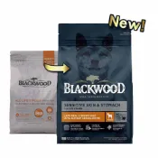 BlackWood 柏萊富 全齡犬護膚亮毛配方 羊肉糙米 全齡犬飼料 寵物飼料 成犬飼料 犬糧 狗飼料