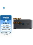 華碩 NUC11TNHV70L VPRO 老虎峽谷 軟路由雙網口雙2.5G迷你主機