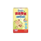 滿意寶寶活潑寶寶紙尿褲L-XL-4包/箱(尿布)