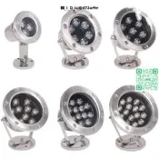 水底燈led防水魚池景觀燈水下七彩射燈埋地噴泉燈魚缸燈泳池燈12V
