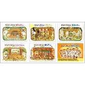 【全新現貨】日文版 殼斗村系列繪本 殼斗村的幼兒園 殼斗村的帽子店 殼斗村麵包店警察叔叔書店遊戲書木工店殼斗村的一年