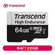 【九乘九】Transcend創見 350V High Endurance microSDXC 高耐用規格記憶卡 (64/128GB)