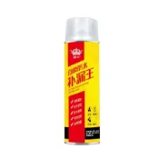 (店+)【日創生活】補漏王 防水噴霧 700ml {補漏噴霧 防水噴劑 防水劑 防水漆 補漏劑 一噴止漏 外牆裂縫}