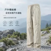 (店+)登山褲男男生美式機能工作褲運動褲工裝褲寬褲長褲衝鋒褲男