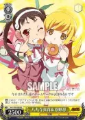 【宅女小舖】WS遊戲卡--MG/S39-P08 PR 八九寺真宵＆忍野忍 (物語系列)