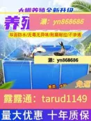 免運☑️戶外帆布魚池水箱專用防水布油布家用加厚養魚刀刮布水池篷布