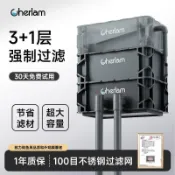 徹朗魚缸周轉箱過濾器靜音上置滴流盒水循環外置過濾桶魚池過濾箱水族箱溢流系統養魚過濾設備濾材配件