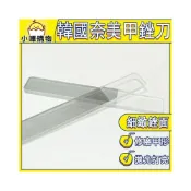 (店+)奈米玻璃指甲銼刀 拋光 指甲銼 美甲銼刀 美甲銼 拋光棒 指甲 美甲 磨甲 修甲 奈米 美甲搓條 搓條