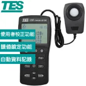 【良興購物網】TES泰仕 TES-136 色溫色度計 