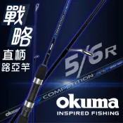 【小烏龜】公司貨 戰略直柄5尺/6尺  OKUMA 路亞竿  COMPETITION 直柄 5尺/6尺