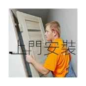 (店+)訂製實木門 實木門 室內門 卧室門 隔音門 房間門 生態免漆門 高檔簡約門 碳晶門