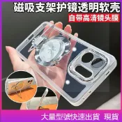 現貨 磁吸支架 防摔手機殼 適用 VIVO Y31 Y21  Y100 Y78 Y36 Y27 Y50 Y20 保護殼