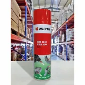 【4%點數】『油工廠』WURTH 福士 超潤 2040 多用途潤滑劑 防鏽 潤滑 滲透【樂天APP下單限定】