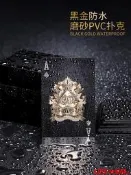 【小新桌遊】黑金色塑料撲克牌pvc德州撲克專用牌 土豪黃金撲克牌防水可水洗