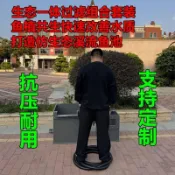 特價/新型加厚沼澤過濾箱水泵箱生態錦鯉魚池庭院隱藏溪流過濾過濾設備【興隆生活館】