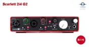 【音響世界二館】全館降價！英國 Focusrite Scarlett 2i4二代 錄音介面(已售完)