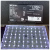 【林師傅】全新 SONY KD-55X8000H 電視燈條 直接安裝