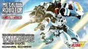 預購 METAL ROBOT魂 托爾吉斯 日版魂商限定