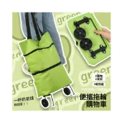 (店+)折疊輕便購物手拉車 浩肯包高 CP 平價替代 附輪便攜買菜小拖車 家用大容量取貨快遞推車 可收納不佔空間 市場採購居家搬貨手拉車